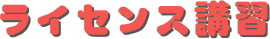 �ߋ��̊C�ʐ^